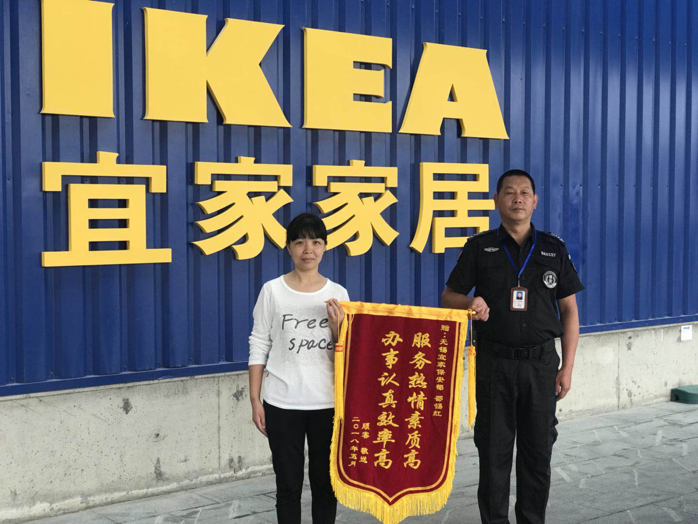 微信图片_20180531160127.jpg 微信图片_20180531160127.jpg